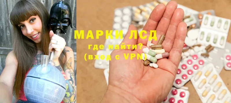 Где купить наркотики Бабушкин АМФ  Меф  Бошки Шишки  Cocaine 