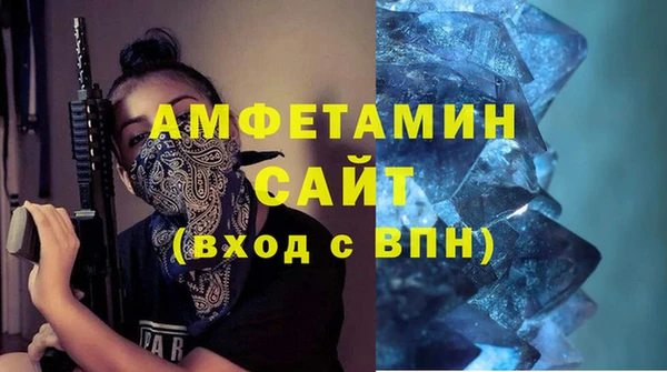 эйфоретик Алзамай