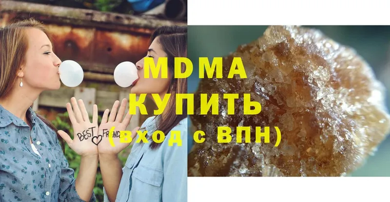 МДМА crystal Бабушкин